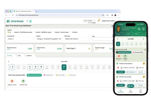 Krishivaas app preview